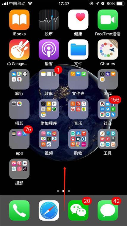 手机调节亮度在哪里图标