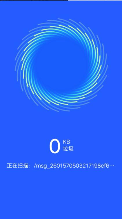 装了腾讯电脑管家之后电脑特别卡