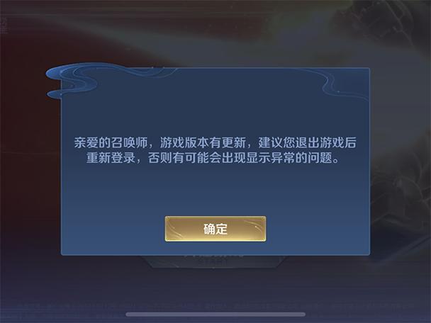登王者可以不登QQ吗图标