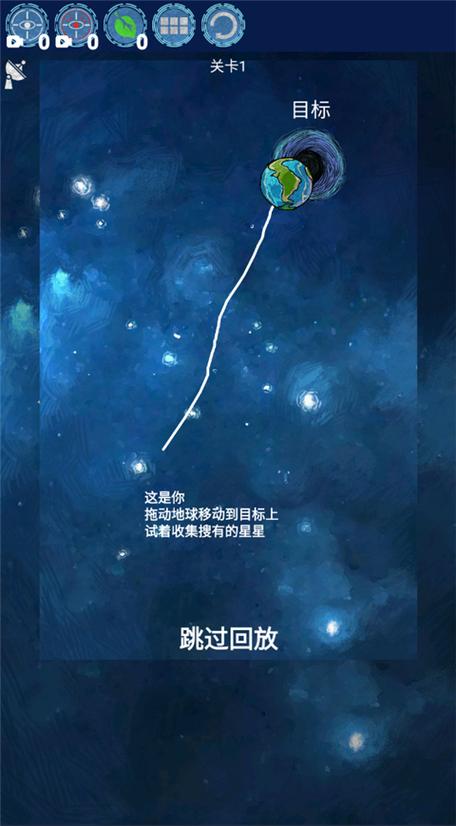 流浪地球 下载缩略图
