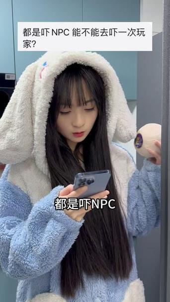 张天琪鬼屋搞笑视频合集缩略图