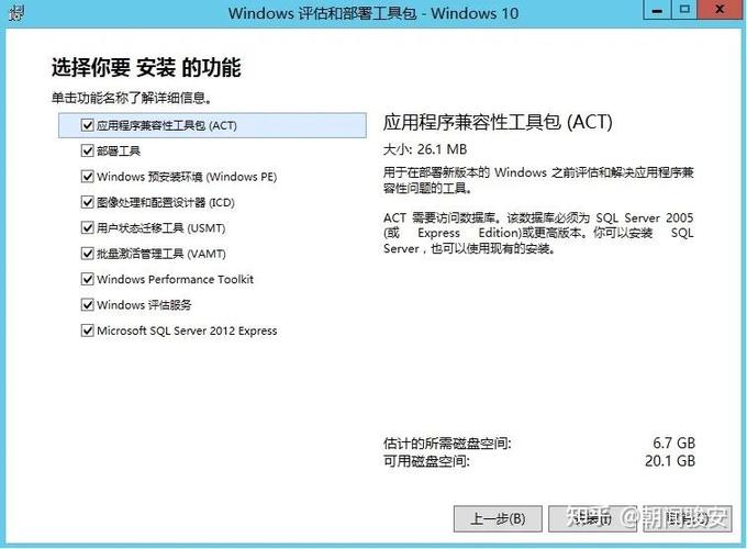 win10怎么进pe系统