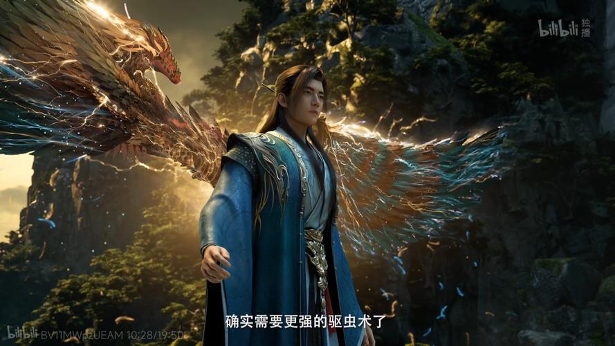 洪荒:北冥鲲鹏,从鲲鹏开始崛起