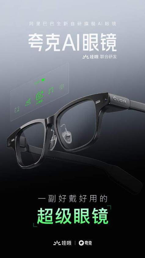 翻译日语在线翻译图标
