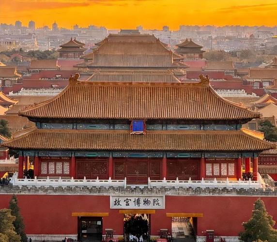 北京4天3晚旅游攻略