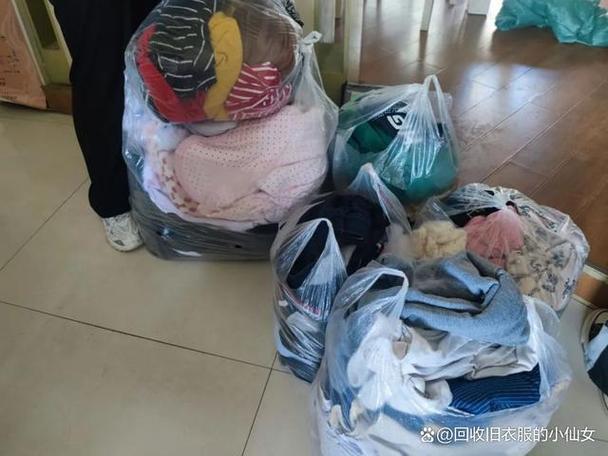 100斤旧衣服能卖多少钱缩略图