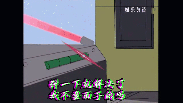 打字有表情包的输入法叫什么