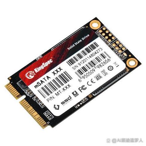 读取移动硬盘的工具