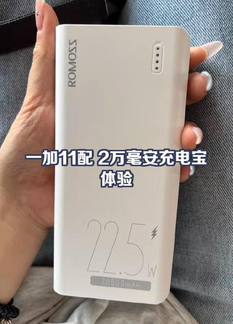一加免费换膜服务在哪里图标