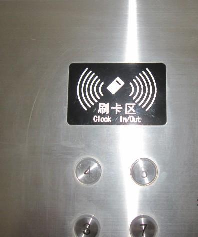 电梯刷卡器多少钱一台