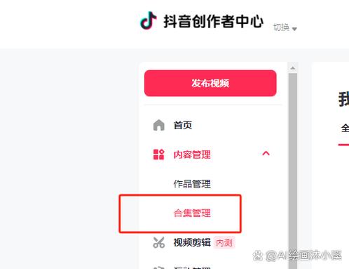 抖音短视频老版本大全游戏截图