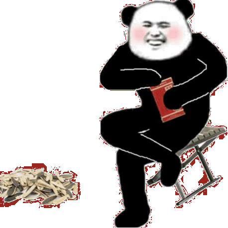 嗑瓜子表情包gif缩略图