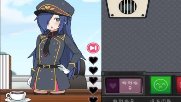 女子捕捉学院安卓缩略图