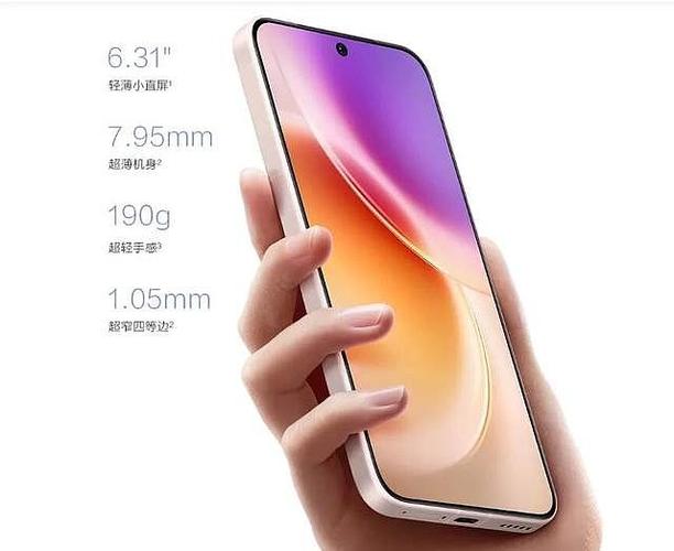 vivox300应用耗电怎么删除