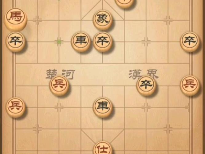 扫一扫识别象棋残局破解图标
