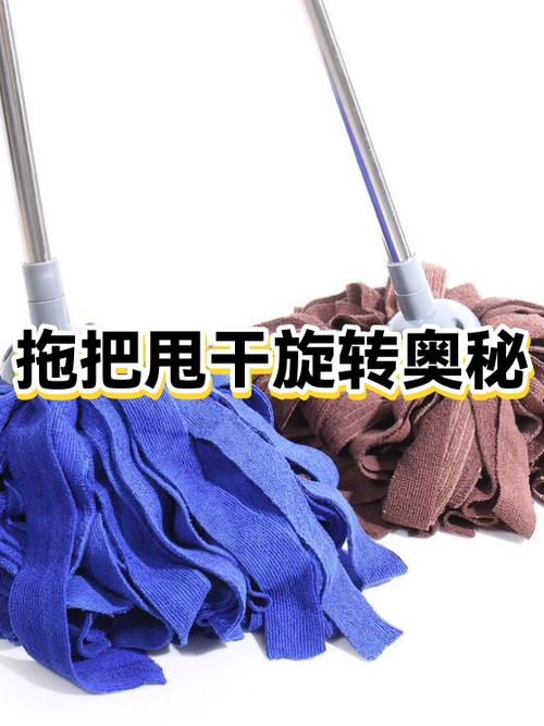 旋转脱水的拖把杆转不动怎么修理图标