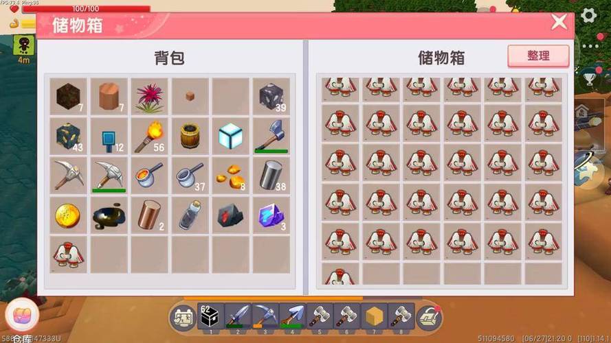 迷你世界紫莹矿石用什么挖缩略图