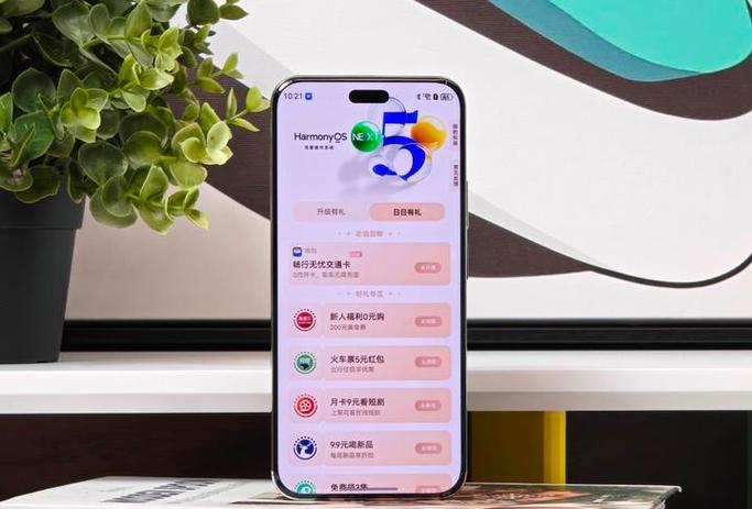 华为100倍变焦能拍多远图标