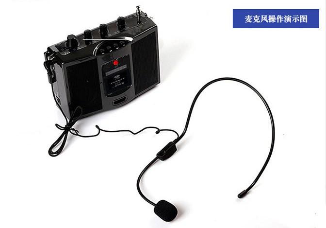 二胡扩音器价钱多少