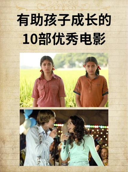 资金盘互助盘图标