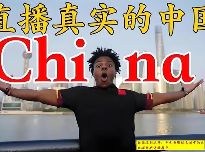 全球网络电视直播软件下载图标