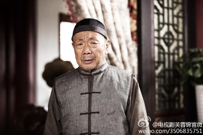 午马电视剧大全集在线观看