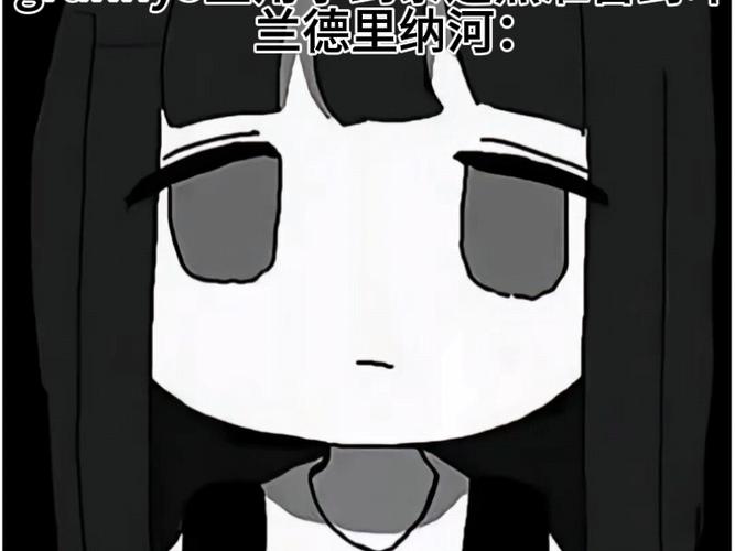 Granny3内置作弊菜单缩略图