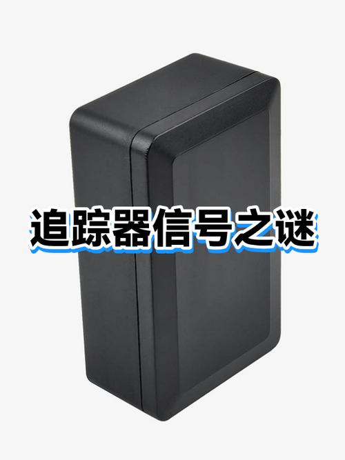 网络信号出现E