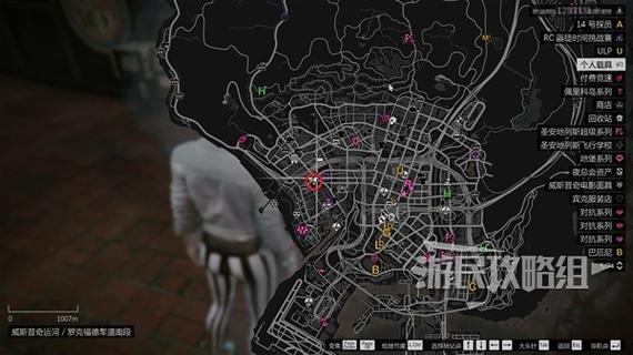 gta怎么自己开任务