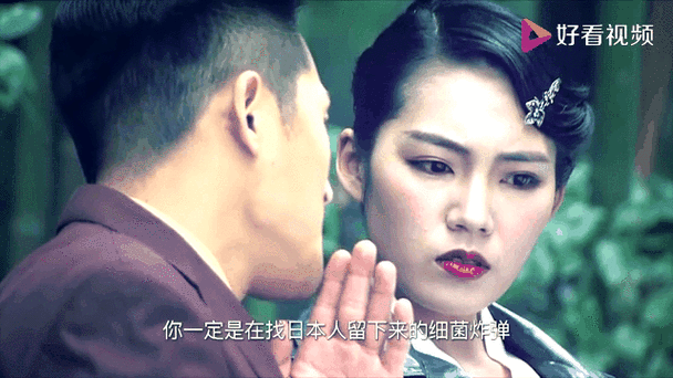 SJP女演员表名单图标