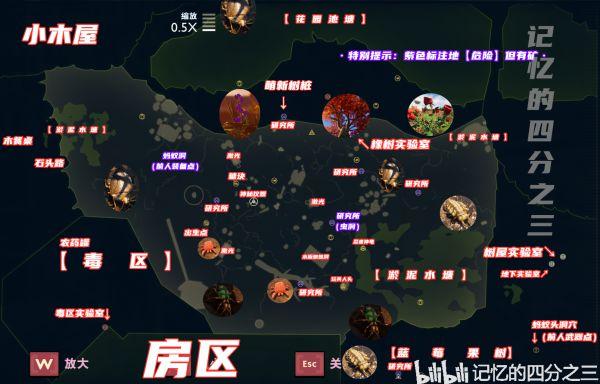禁闭求生24作弊版菜单图标