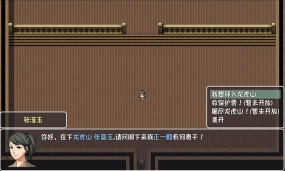 大千世界内置作弊修改器缩略图