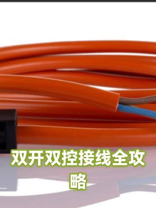 双开哪个门派最省钱