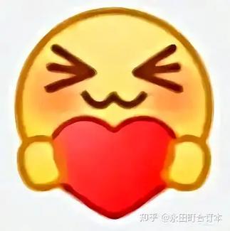 b站小表情