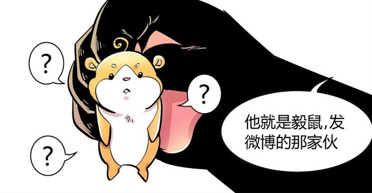 麦萌漫画加载不出来缩略图