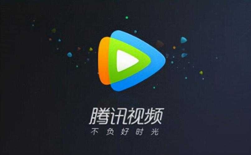 vip影视app官方下载缩略图