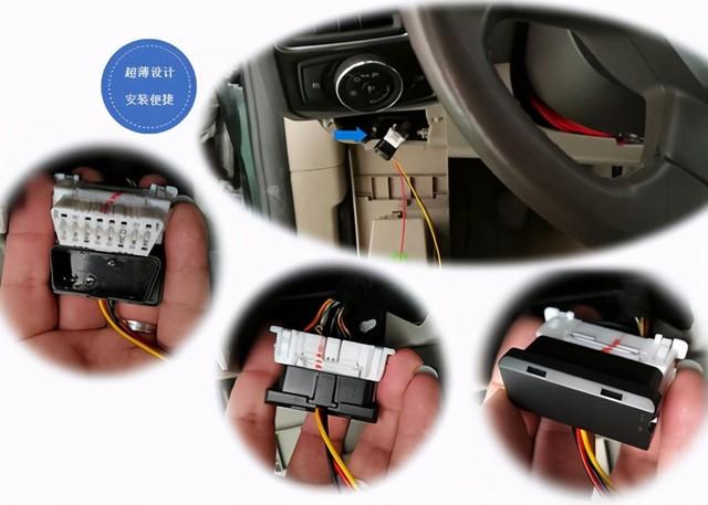 360行车记录仪安装视频教程图标
