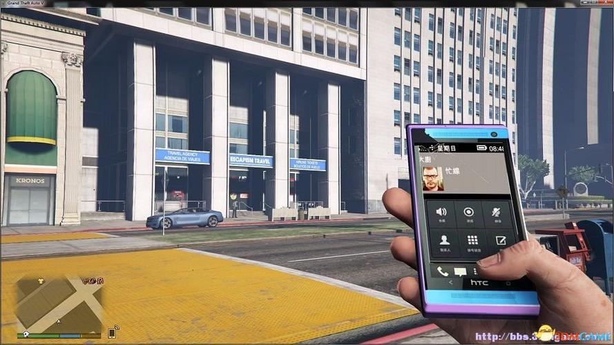GTA5下载手机版图标