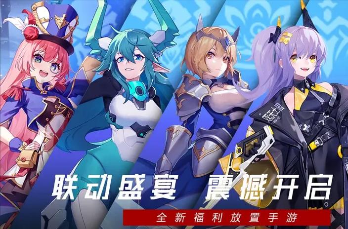 双生幻想最强阵容2026