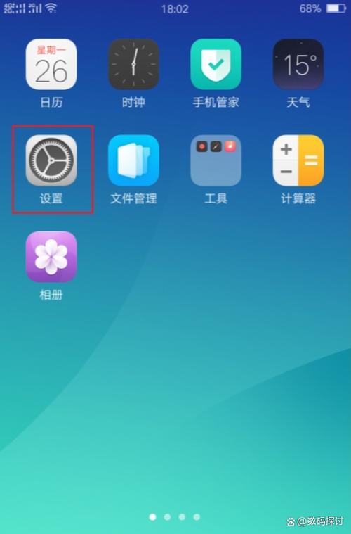 开发者选项开启缩略图