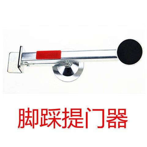 晴天辅助器介绍游戏截图
