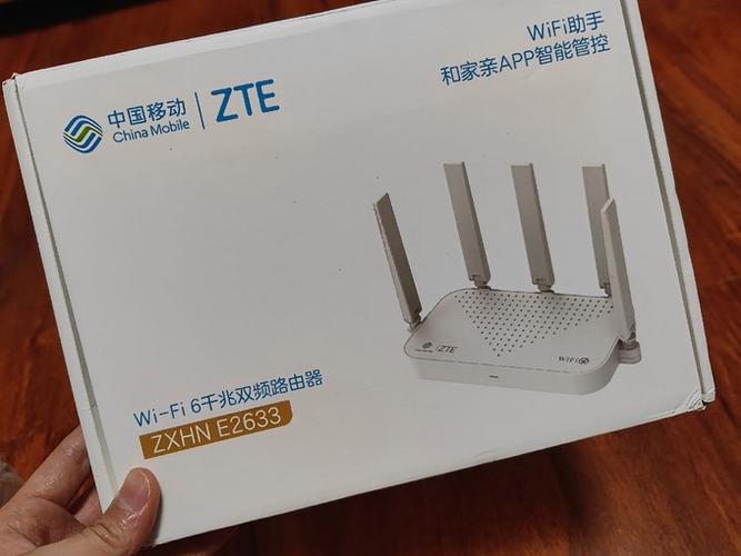 中兴e8822路由器默认密码缩略图