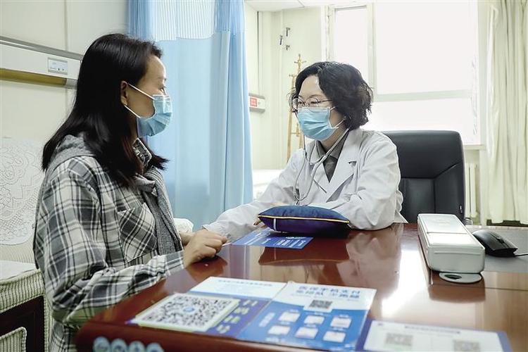 在线妇科医生咨询免费24小时缩略图