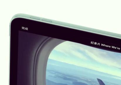 ipad音量键上下反了游戏截图