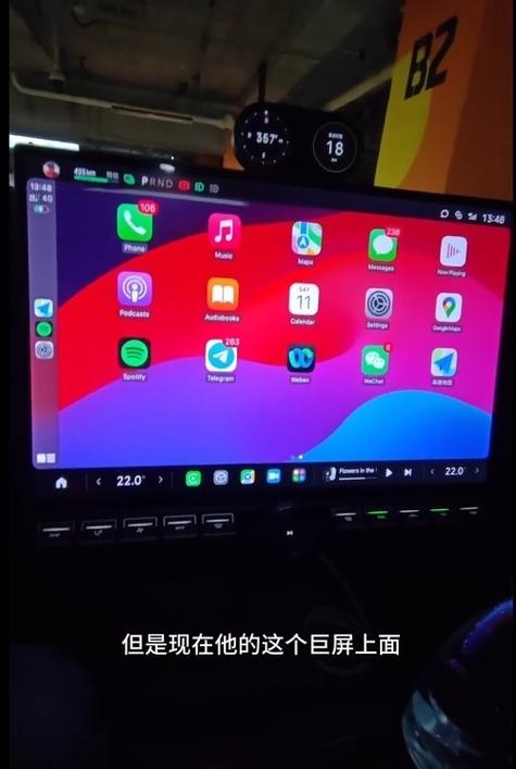 小米14支持carplay吗
