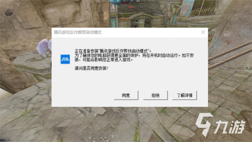 cf卡顿的原因缩略图