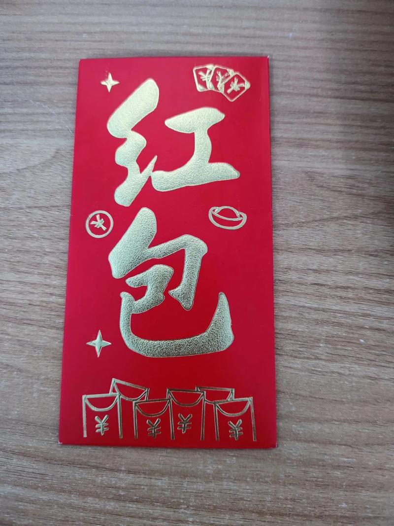 贪吃蛇红包版官方正版下载缩略图