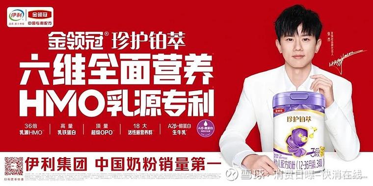 宝贝壹选公司简介缩略图