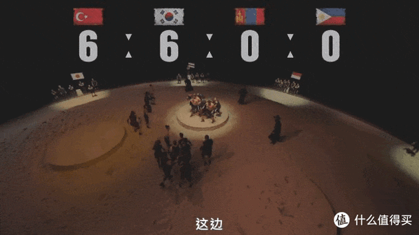 《溢出》第一季免费观看全集缩略图