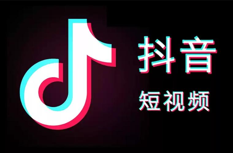 抖音短视频网页入口缩略图